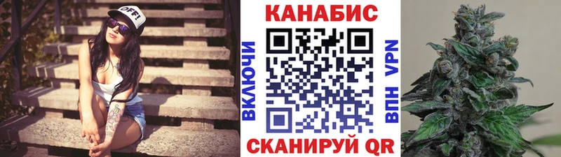 Где купить наркоту Кириллов Кокаин Меф мяу мяу Канабис
