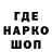 ГАШ убойный Yura Zhukovich