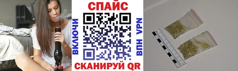 Бутират бутик  блэк спрут tor  Кириллов 