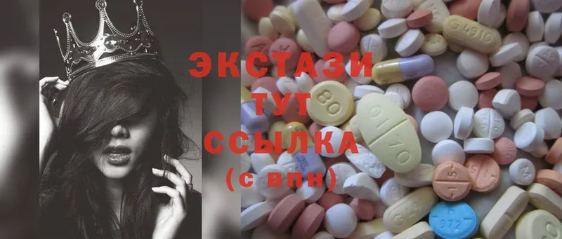 Ecstasy TESLA  OMG ТОР  Кириллов 