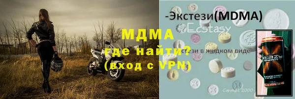каннабис Дубовка