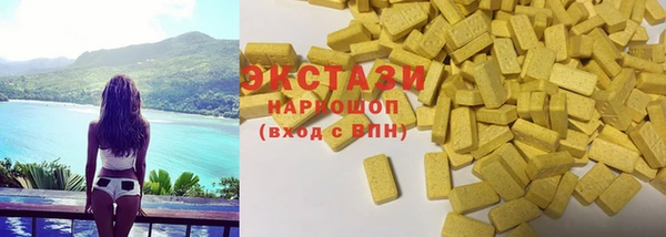 каннабис Дубовка