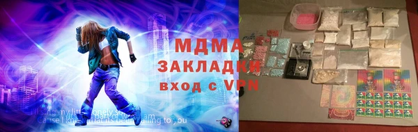 каннабис Дубовка
