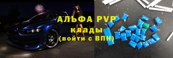 каннабис Дубовка