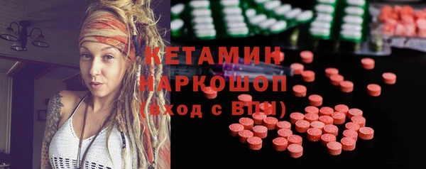 каннабис Дубовка