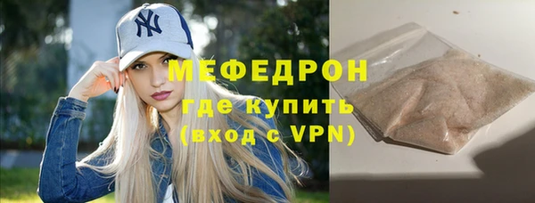 мдпв Дубна