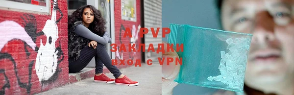 мдпв Дубна