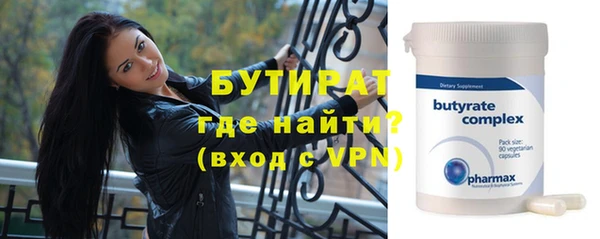 мдпв Дубна