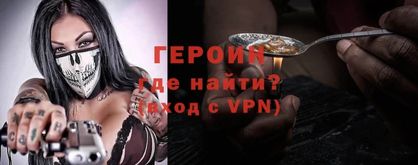 каннабис Дубовка