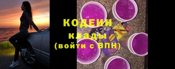 каннабис Дубовка