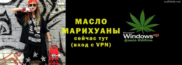 мдпв Дубна