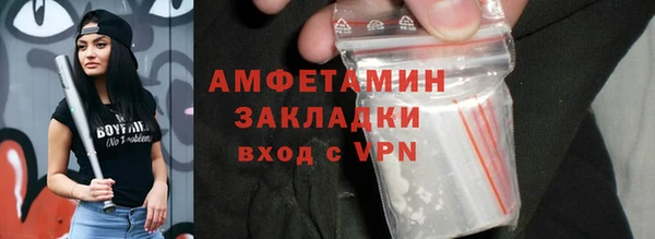 каннабис Дубовка