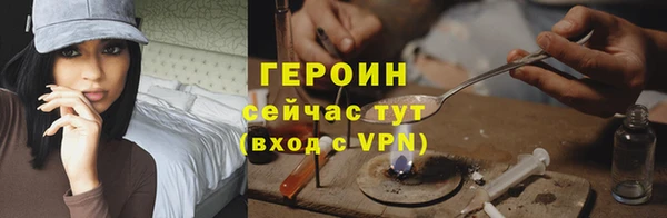 каннабис Дубовка