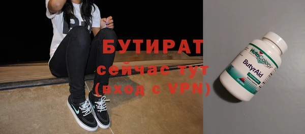 дживик Дрезна