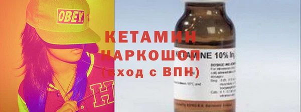 мдпв Дубна