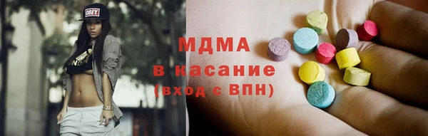 каннабис Дубовка
