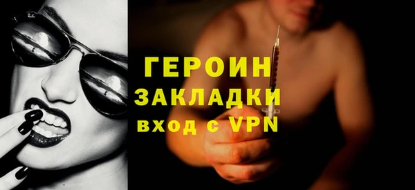 мдпв Дубна