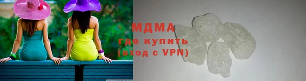 каннабис Дубовка