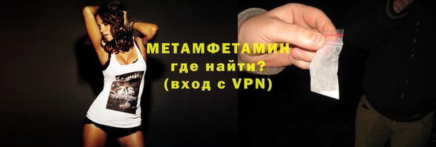 мдпв Дубна