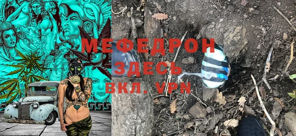 дживик Дрезна