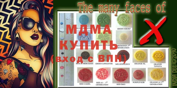 дживик Дрезна