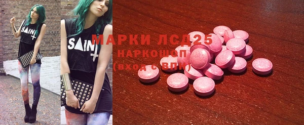 каннабис Дубовка