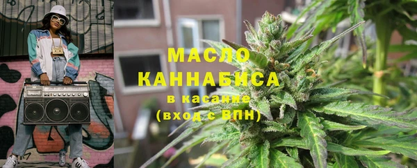 каннабис Дубовка