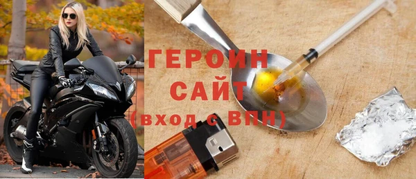 твердый Володарск