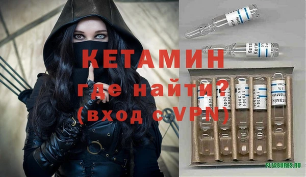 мдпв Дубна