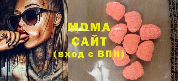 дживик Дрезна