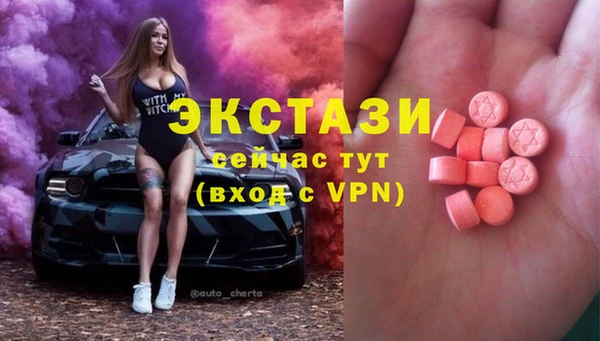 каннабис Дубовка