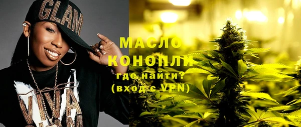 мдпв Дубна