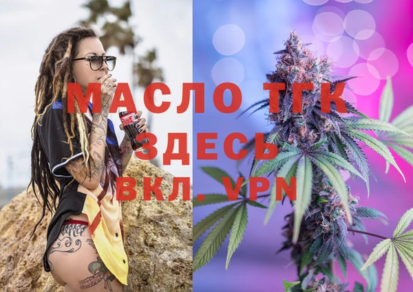 каннабис Дубовка