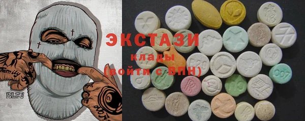 дживик Дрезна