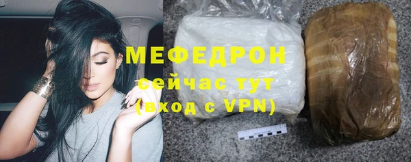 каннабис Дубовка