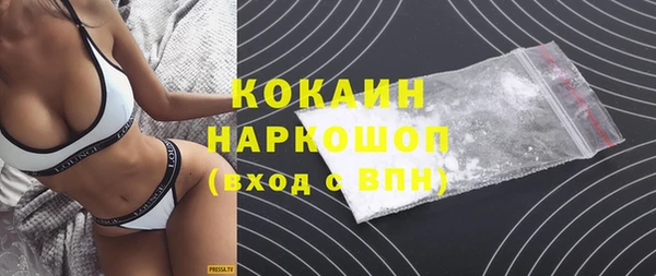 каннабис Дубовка