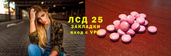 мдпв Дубна