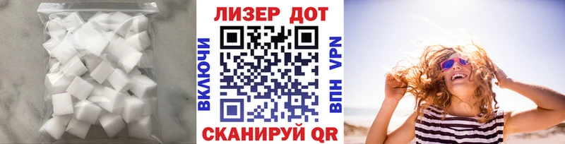 блэк спрут вход  Кириллов  ЛСД экстази кислота 