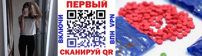продажа наркотиков  Кириллов  Метамфетамин Methamphetamine 