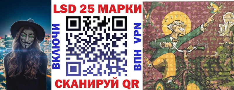кракен как зайти  Кириллов  Наркотические марки 1,5мг 